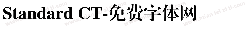 Standard CT字体转换